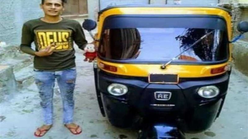 كشف غموض العثور على