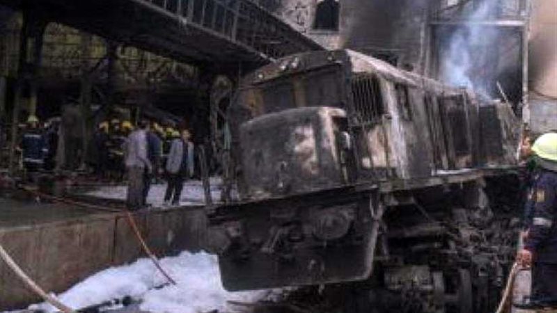 نيابة جنوب القاهرة