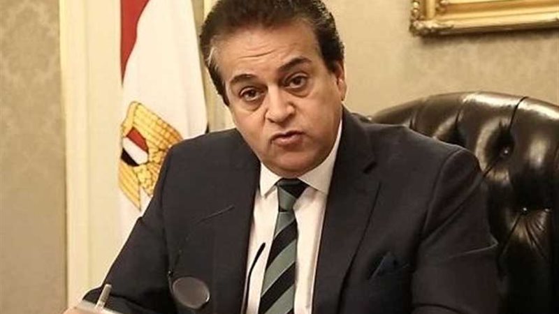 وزير التعليم العالي: