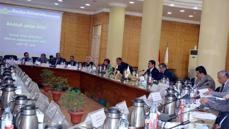 أساتذة جامعة بنها