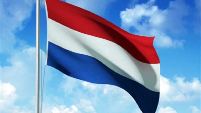هولندا تعرب عن تعازيها