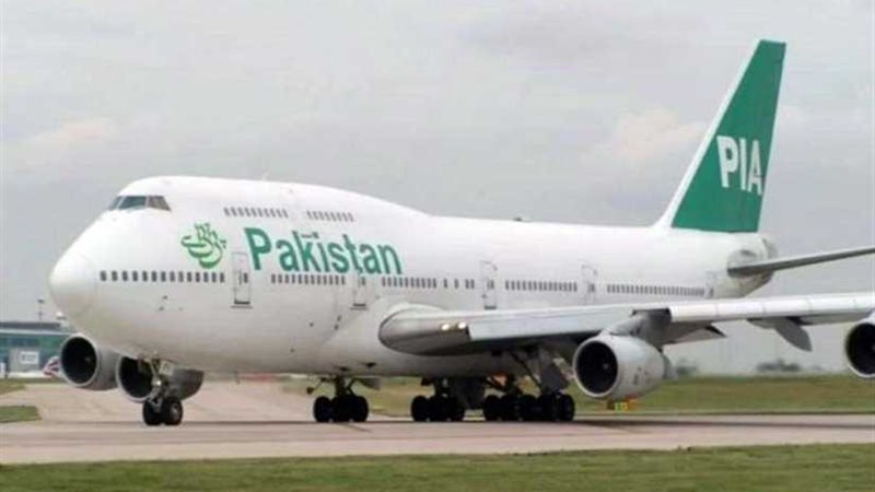 استئناف الرحلات الجوية