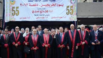 تخريج دفعة جديدة من الطلاب ب 