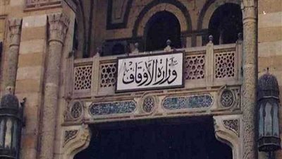 الأوقاف: نشر خطبة الجمعة المقبلة لـ