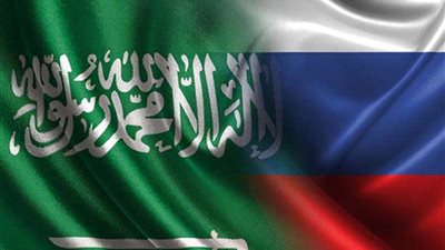 روسيا والسعودية يبحثان التعاون في مجال الطاقة