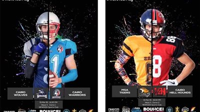 صراع المقدمة يشعل الأسبوع الخامس لدوري كرة القدم الأمريكية