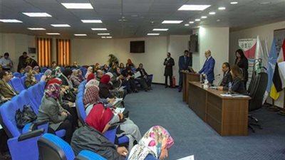 ختام فعاليات برنامج 