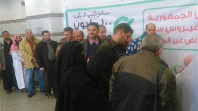 المنصورة الدولي