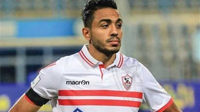 الزمالك يضع شرطا للعفو عن كهربا