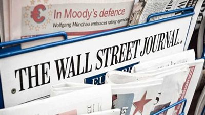 صحيفة أمريكية: نجاح الديمقراطية في نيجيريا يتخطى حدودها الجغرافي