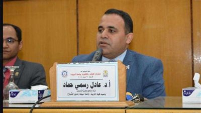 مشروع إنشاء مركز القياس والتقويم بجامعة أسيوط