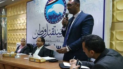 دورات تدريبية للمتقدمين لمنحة مستقبل وطن بورسعيد