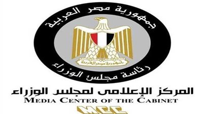 موجز الرابعة.. الحكومة: التطعيمات سليمة وماروج عنها شائعات..وتحذير من لعبة 