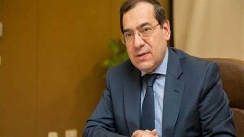 وزير البترول يؤكد