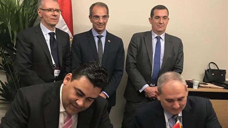 مذكرتا تفاهم بين