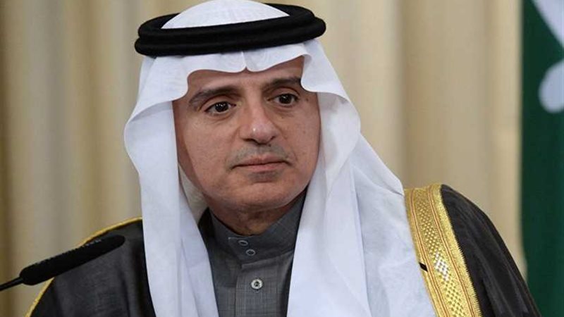 الجبير يدعو منظمات