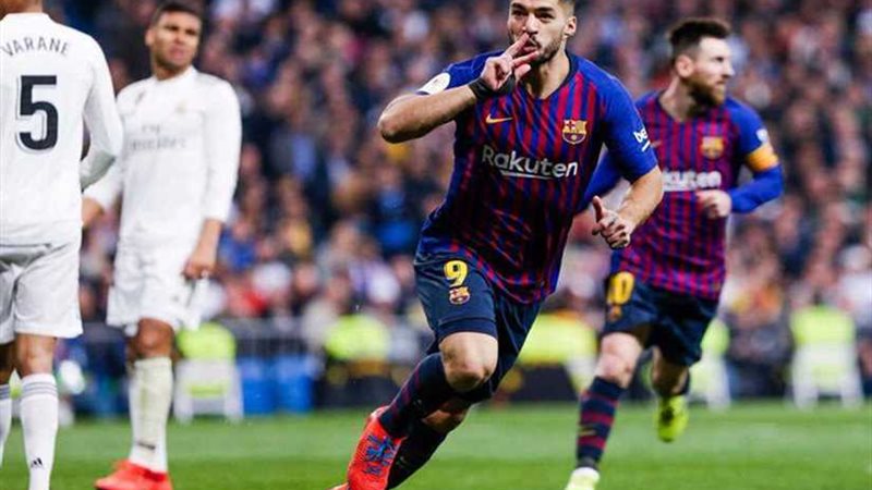 كلاسيكو الأرض.. هاتريك