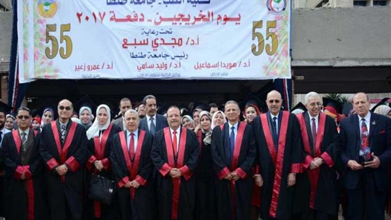 تخريج دفعة جديدة