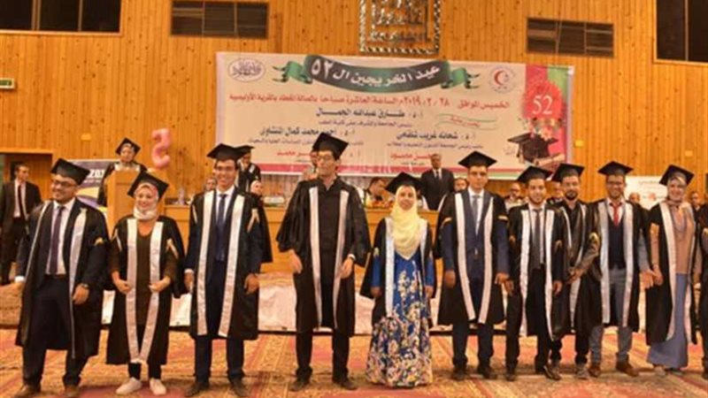 دقيقة حدادا على أرواح