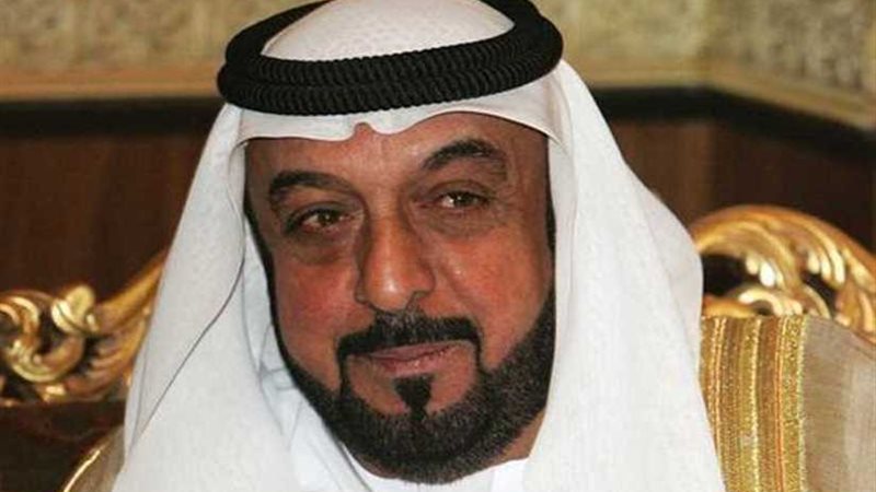 نشرة 24 .. العالم