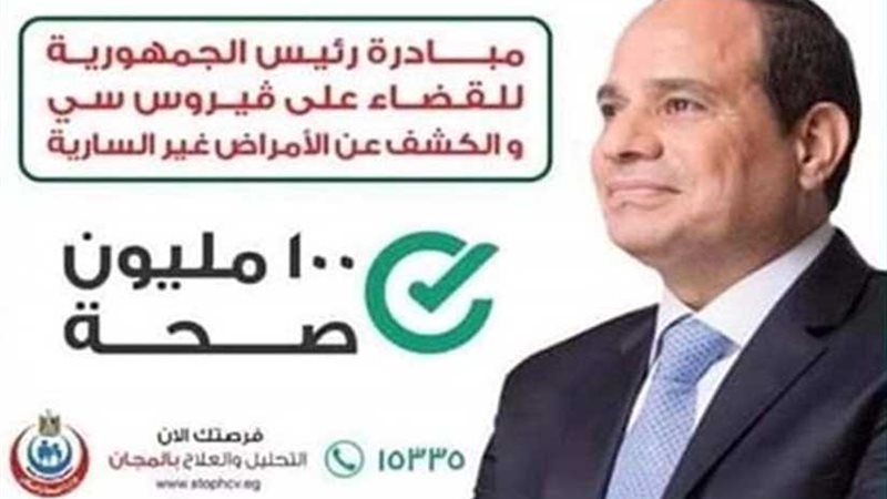 الجيزة: غدًا أول