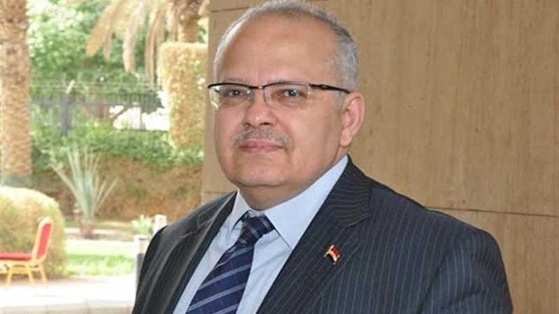 رئيس جامعة القاهرة