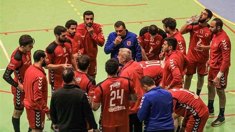 فريق اليد بالأهلي