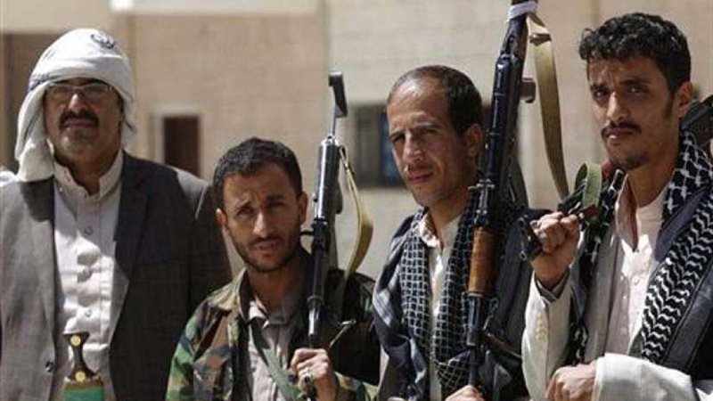 اليمن يطالب المجتمع