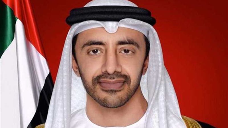 الإمارات تدعو للتعامل