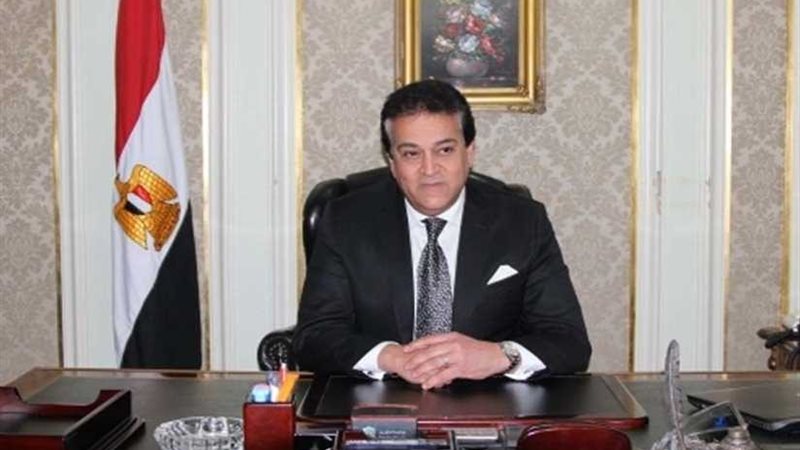 وزير التعليم العالي