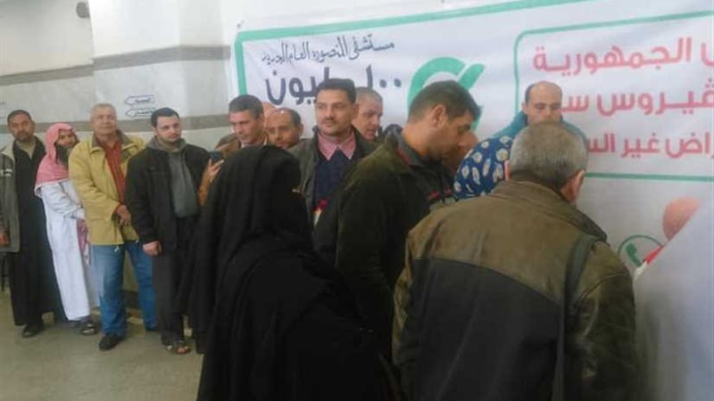 المنصورة الدولي يستقبل