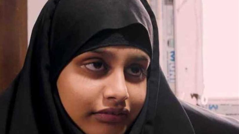 اختفاء عروس داعش