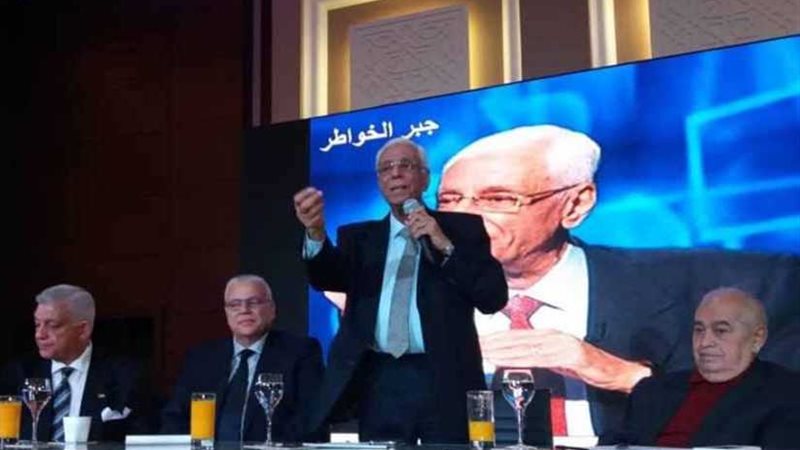 موافي: جبر الخواطر