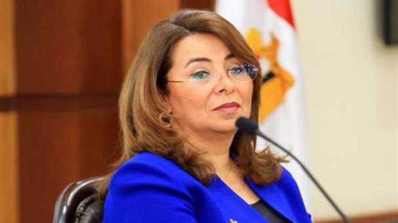 وزارة التضامن تعلن