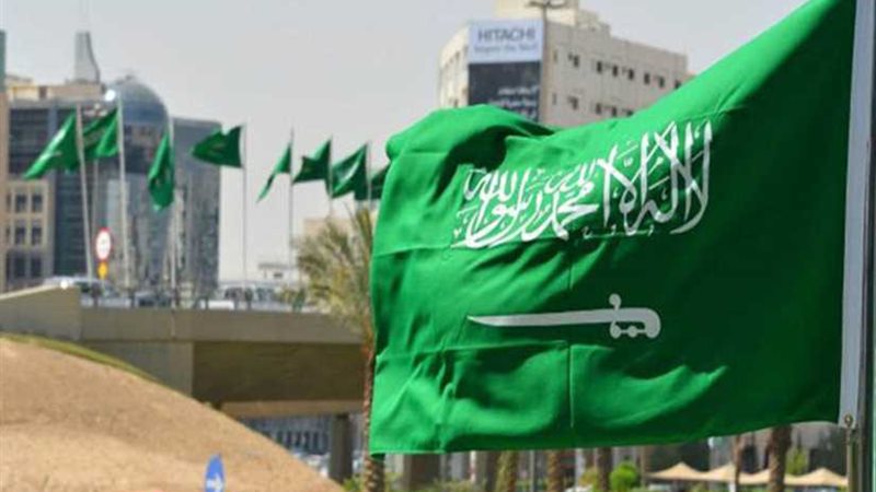 السعودية تدين بشدة