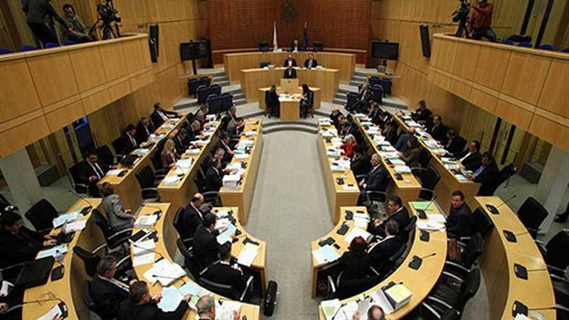 البرلمان القبرصي