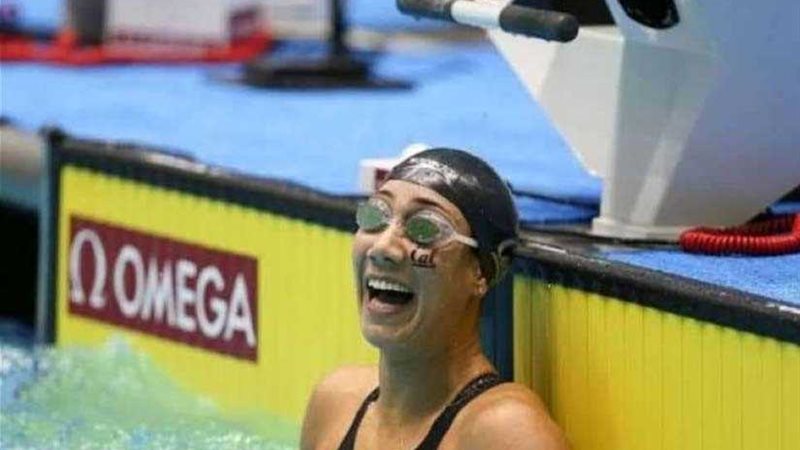 فريدة عثمان تطلب