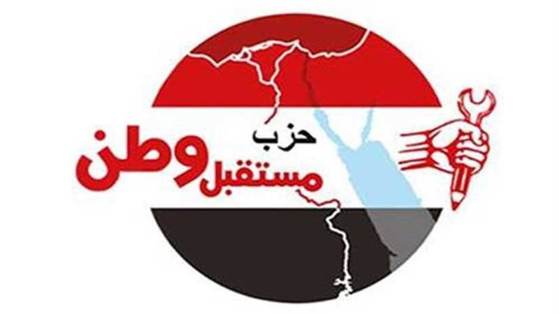 تكريم شباب مبادرة