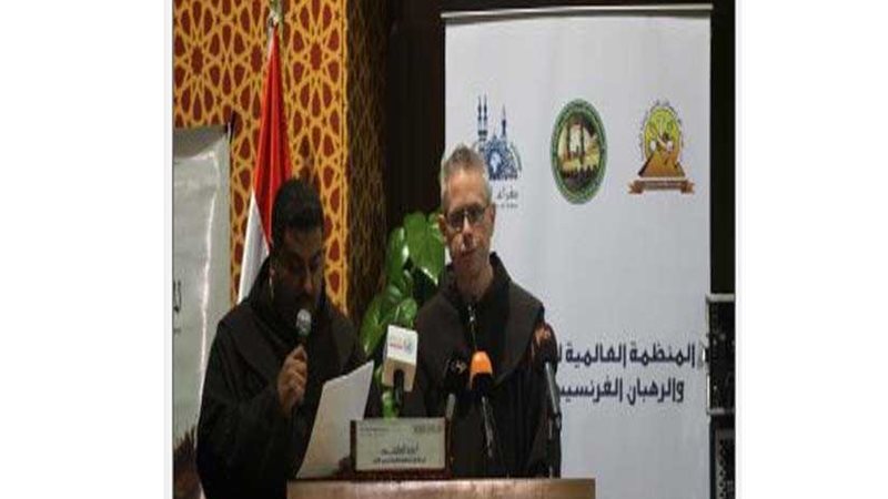 رئيس الرهبان الفرنسيسكان: