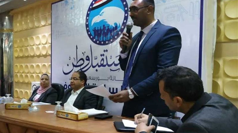 دورات تدريبية للمتقدمين