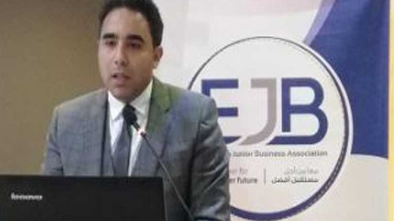 شباب الأعمال تناقش