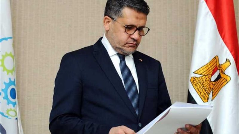 انطلاق القمة الثانية