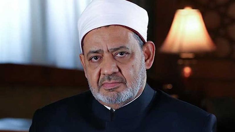 إعلامي الأزهر: الإمام