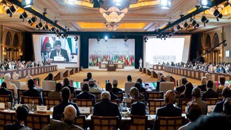 التعاون الإسلامي