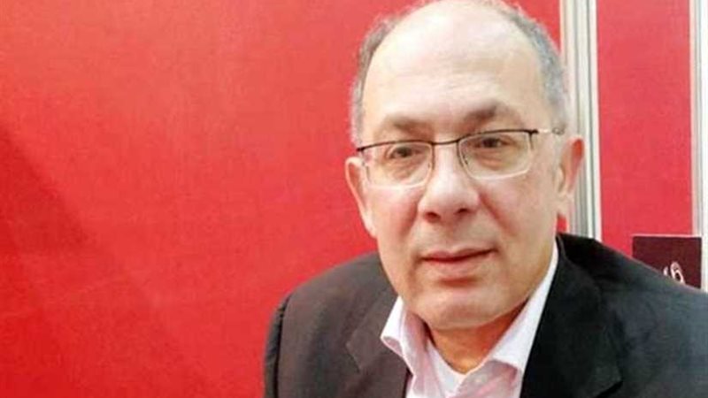 التصديري للجلود :