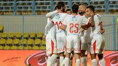انطلاق مباراة الزمالك وبترو أتليتكو الأنجولي
