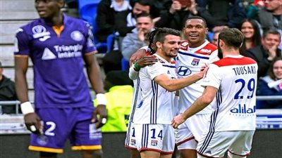 فوز ليون على تولوز 5 - 1 في الدوري الفرنسي