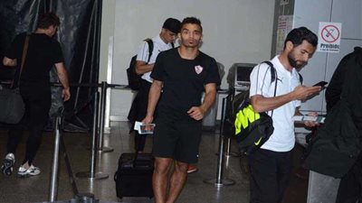 بعثة الزمالك تعود إلى القاهرة بعد الفوز على بترو أتلتيكو