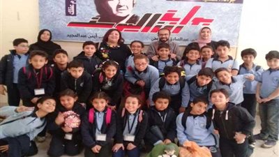 ختام جولات طلاب مدرسة 