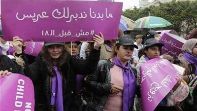 مسيرات احتجاجية في بيروت ضد تزويج القاصرات